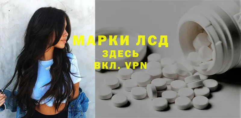 Купить наркотик аптеки Богородицк ЭКСТАЗИ  Галлюциногенные грибы  Cocaine  ГАШИШ  Мефедрон  Марихуана 